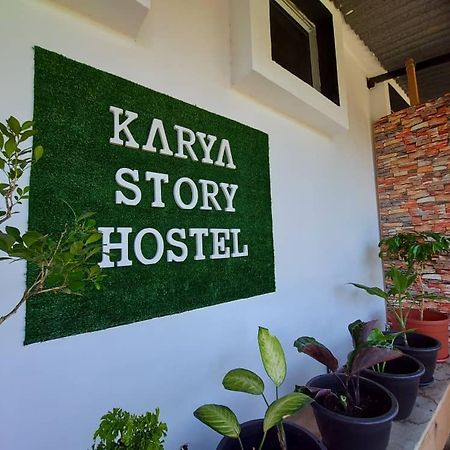 Karya Story Hostel Kudat Εξωτερικό φωτογραφία