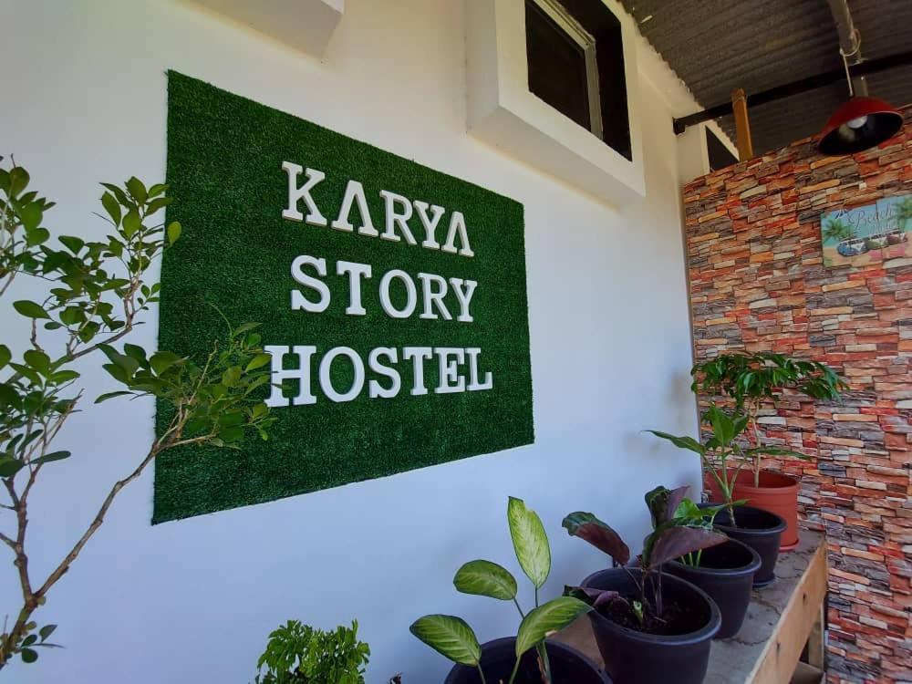Karya Story Hostel Kudat Εξωτερικό φωτογραφία